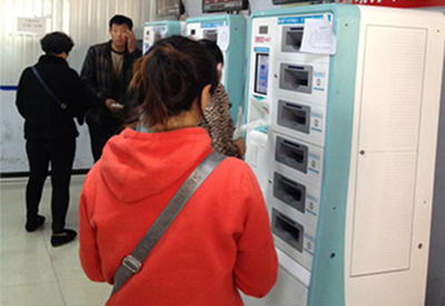 CLEAR柯丽尔一站式全院自助服务系统走进锦州医科大学附属第一医院