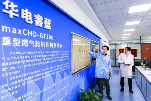 突破“卡脖子”技术 国产TCS系统迈入推广应用新阶段，赋能计算机服务自主可控